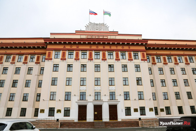 На здании Тюменской областной думы появится новый герб