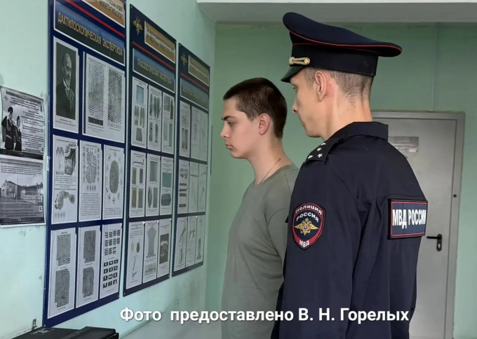В Нижнем Тагиле сотрудники полиции задержали «Адольфа Гитлера»