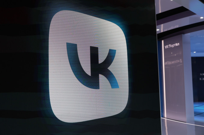В Госдуме прокомментировали удаление приложений VK из App Store