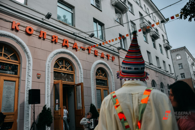 Письмо в поддержку «Коляда-Театра» в Екатеринбурге подписали 400 человек