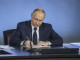 Владимир Путин назначил дату выборов в Госдуму