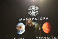 Почти полмиллиона зрителей. Как в Екатеринбурге прошла «Ночь музыки»