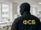 ФСБ задержала завербованных через чат-бот для знакомств «Дайвинчик» свердловчан