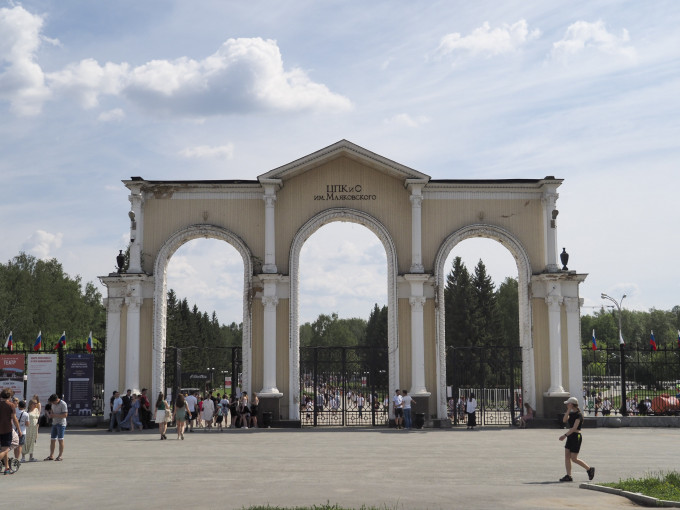 В парке Маяковского в Екатеринбурге появятся новые прогулочные зоны и лыжные трассы
