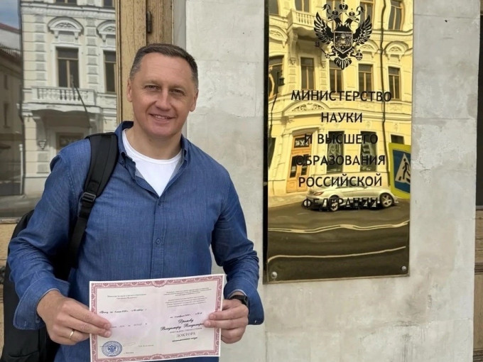 Сотрудник ММК стал первым на предприятии доктором экономических наук