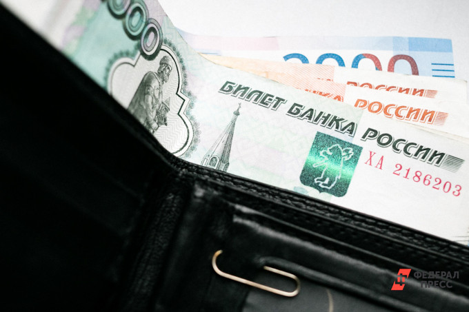 В проектном бюро из Екатеринбурга прокомментировали новости про невыплаты зарплат сотрудникам