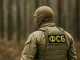 В Тюмени ФСБ ликвидировала готовившего теракт украинского диверсанта