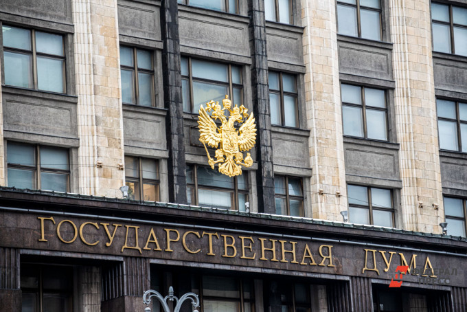 В Госдуме назвали удаление российских приложений из Google Play очередным инструментом политического давления