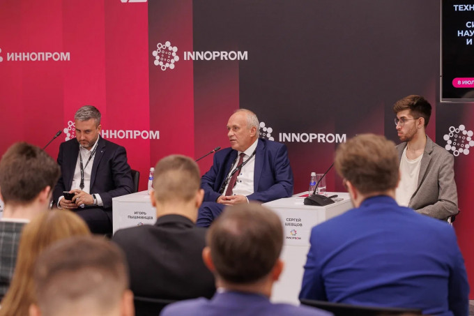ТМК на «Иннопроме» рассказала об опыте взаимодействия с разработчиками технологий