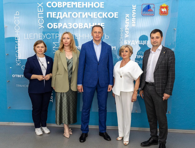 Студентам Магнитогорского педагогического колледжа рассказали о работе ММК