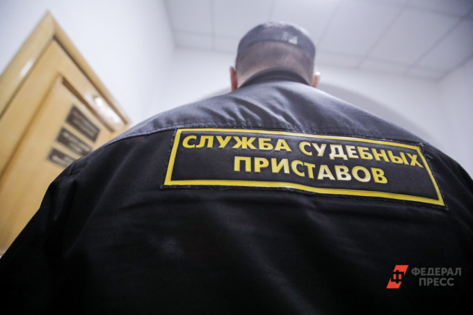 Приставы закрыли ДК «Химмаш» в Екатеринбурге