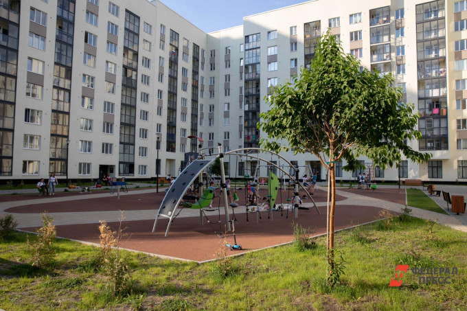Рейтинг городов УрФО: где лучше всего покупать жилье