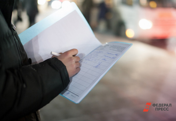 В Екатеринбурге хотят снести здание одного из старейших издательств города