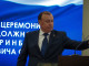 Гордума приняла отставку мэра Екатеринбурга Алексея Орлова