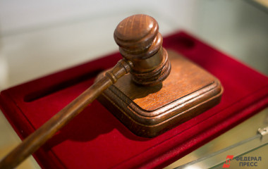 Экс-заместителя губернатора Югры Шипилова приговорили к 11 годам строгого режима