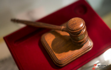 В Курганском суде идет спор о партбилете коммуниста