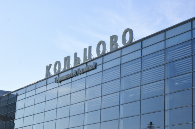 В Кольцово перестанет работать ветеринарный пункт контроля