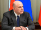 Мишустин предложил Госдуме кандидатуры новых вице-премьеров и министров