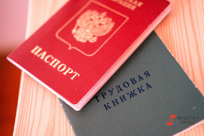 В Тюменской области увеличился уровень безработицы