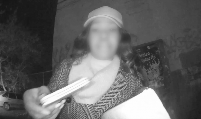 В Екатеринбурге задержали африканку, подозреваемую в попытке сбыта наркотиков