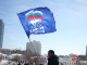 В Челябинске стартовал прием документов от кандидатов в гордуму