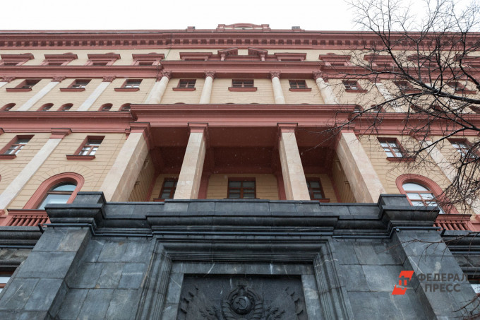 ФСБ в России воспользовалась услугами турецкой MIT