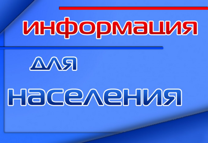 В Макушино сегодня не будет воды