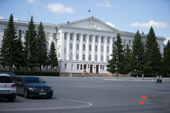 В Курганской области создан Департамент общественной безопасности