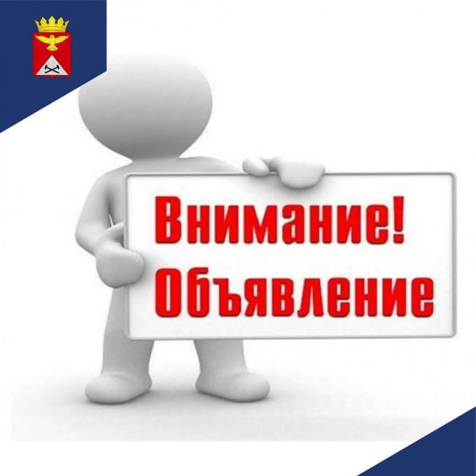 В Юргамыше на двух улицах 10 дней не будет освещения