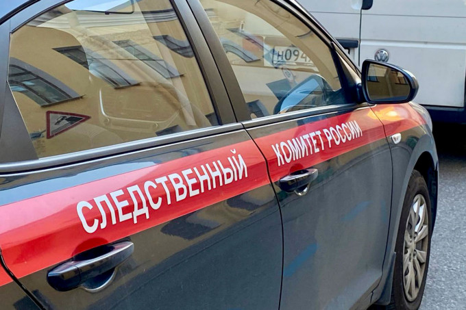 СКР проводит проверку по факту ДТП с фиолетовой Lamborghini в Екатеринбурге