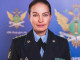 Елена Ловандо