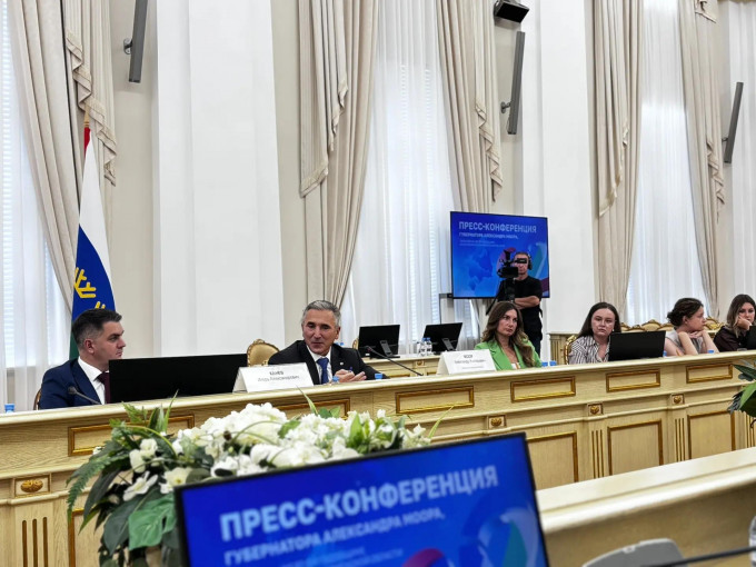 Пресс-конференция губернатора Тюменской области Александра Моора