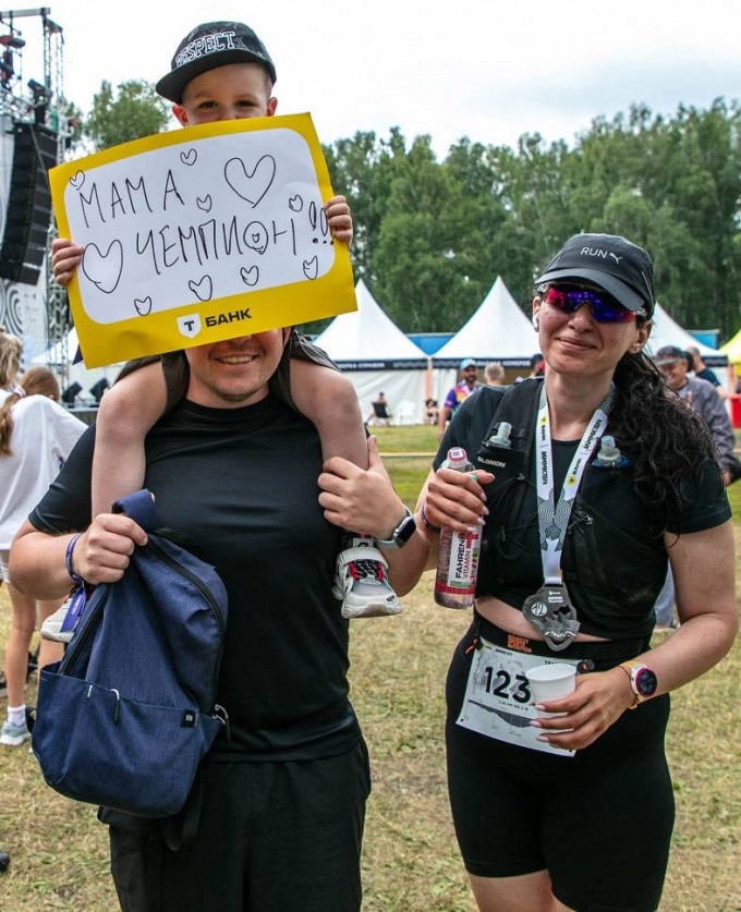 На Южном Урале анонсировали ММК Wild Fest 2026