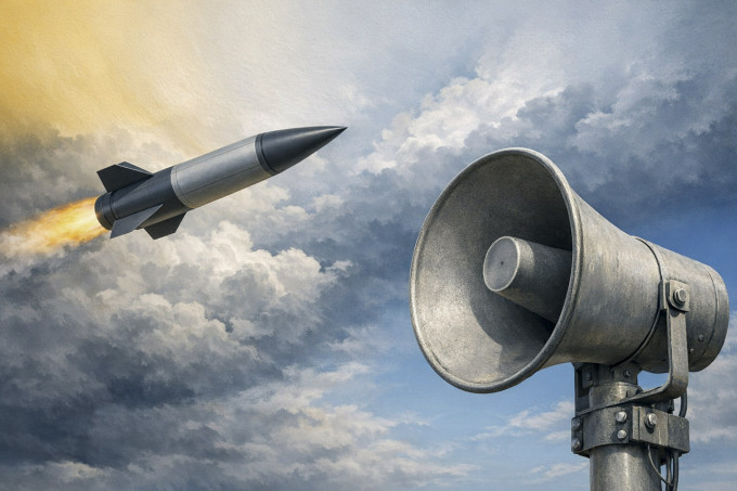 Ракетная опасность объявлена в уральских регионах