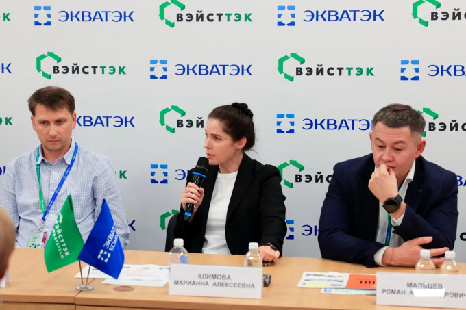 ТМК поделилась опытом экологического управления и восстановления земель