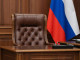 В свердловском управлении СКР сменился руководитель отдела по раскрытию старых преступлений
