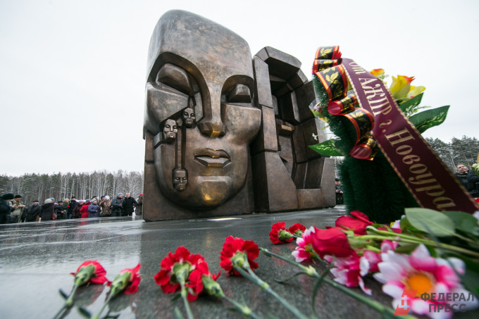 Жителей Екатеринбурга бесплатно доставят к мемориалу жертвам репрессий